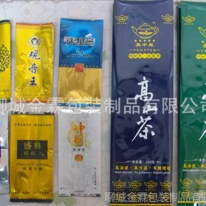 供应永城市茶叶包装袋/可定做/金霖塑料包装加工厂