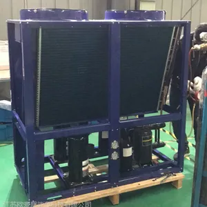 高温空气能热泵 工业空气能热水器