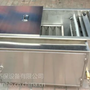 餐饮新型隔油池 海蓝全自动油水分离器哪家好