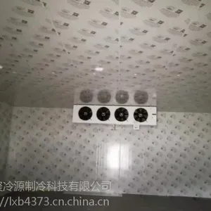 黄平县冷库安装-黄平县制冷设备安装-黄平县农业冷库补贴政策