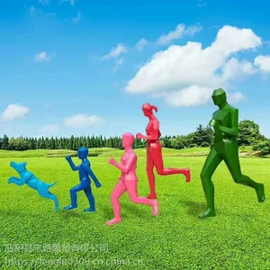 户外玻璃钢运动跑步抽象人物雕塑广场学校园林绿化景区摆件