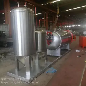 �����ƸԼ����޺��������豸_��ţ���޺��������豸_������