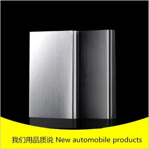 ʢ����Ӧ��Դ�������Ͻ� ����/Բ�γ�������������������***