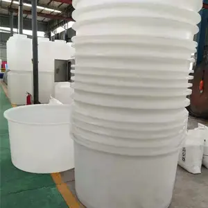 ��Ӧ��������Ͱ �Ĵ�����Ͱ ��������Ͱ ʳƷ��PEԲͰ����