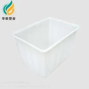 ����800L600���ݲ�Ͱ ʳƷ��ȫ����Ͱ ��Ҵ1000L500L����Ͱ ������