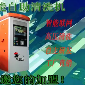 �����з� ��ɨ���ѹ��ϴ�� ����ֱ��