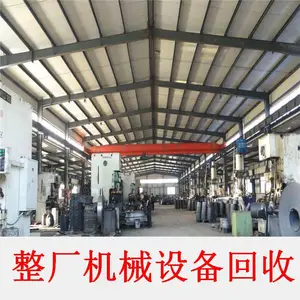 �������Ļ������豸���գ�CNC�����������Զ�����