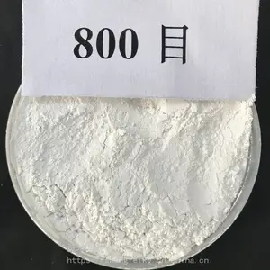 ��ӦͿ����1250Ŀ����ʯ�� �������ó��׷���ʯ ���� ɽ������ʯ��