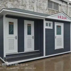 �ƶ�����רҵ���ƣ������ΰ������������̣��ۻ��������ȸ����ͤ����ӭ������