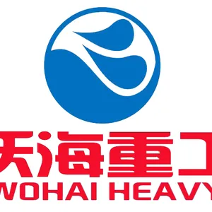 山东沃海重工机械有限公司