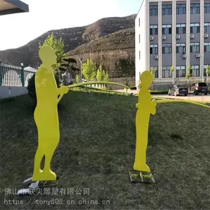 �����ֳ���������� У԰������Ʒ ���ⲣ�����˶��������