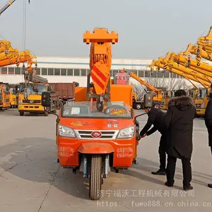 ���ֹ�Ӧ����С�͵��� ***����7�ڱ����ֵ��� ��װ����΢�͵���