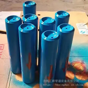 合金刚多级节流孔板 DN25 PN9.81 12Cr1MoVG 汇鹏节流孔板装置