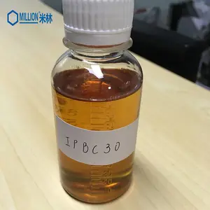 杀菌剂IPBC30 工业杀菌剂 切削液添加剂
