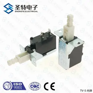 圣特TV-5机顶盒油烟机大小家电开关直键按钮环保KDC-A10内弹自锁 铁件