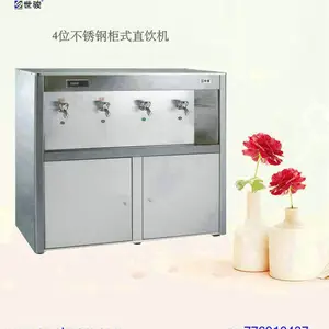 大中小学校幼儿园直饮水设备出租深圳世骏纯水科技领先