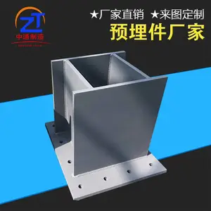 ���������鳧�� ��·�������𵲿�ӹ� �������𵲿�
