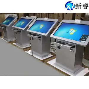 43寸卧室触摸一体机,检验报告一体机,自助服务终端,广告机