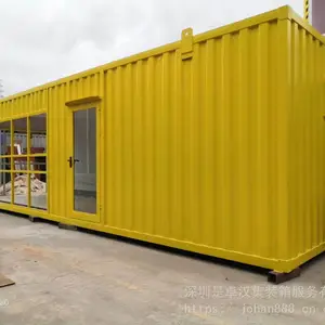 ��ݸ��װ�� ���ּ�װ�� �䶳��װ��