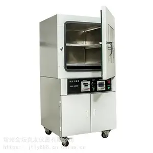 工业用高效真空干燥箱_金坛良友DZF系列真空干燥箱_台式真空干燥箱现货
