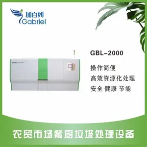 �������������豸�� �Ӱ���ũó�г����������豸,�˳����������豸