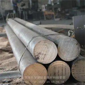 批发1.0726易切削钢圆棒 1.0726易切削钢六角棒