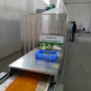 ������ҩ��΢��ɱ���豸 �߲˷۸��������