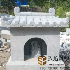 �������ڼ� ������������ �¹�ʯͷ����