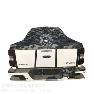 庆铃达咖TAGA皮卡车加装帆布防雨蓬后雨棚后盖尾箱盖货箱盖厂家直销