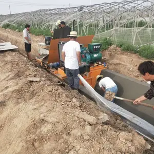 自行走u型v型滑模机 水渠衬砌机 现浇式水渠滑模机
