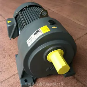 ��������ʽ550W���ּ�������̨��Ʒ�ʾ�������