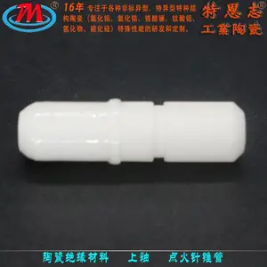 �մɾ�Ե���� ���� �����׶�� ���˾����մ������