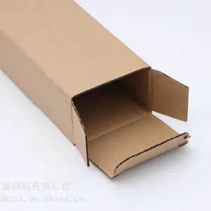 无锡皖北厂家定做无锡五层纸箱 纸箱定做