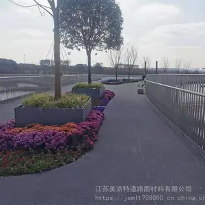·�����Ϳ�� ˮ������ ��ɫ·��