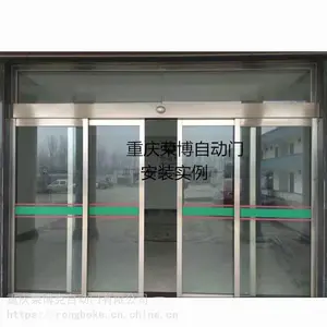 ����綯���Ż�ƽ���Զ��Ÿ�Ӧ�ŵ綯���Ż������Զ���Ӧ�Ż�