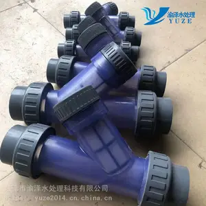 PVC塑料Y型过滤器20mm DN15 4分 工业级UPVC耐酸碱管式过滤器