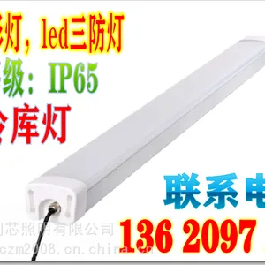 led ������ʳƷ��led֧�ܵ�ר������40������