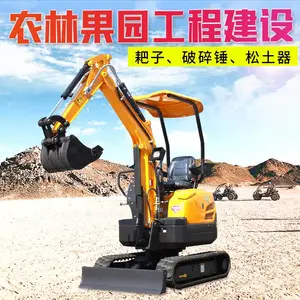 ũ��ֲ��С�ڻ� �๦��Һѹ�Ĵ�С���� ��������΢�ڻ� ����ˮ�䶯��