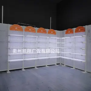 供应组合展架 拉网展架 上海展位设计制作