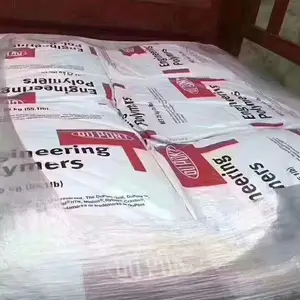 POM 美国杜邦 100P NC010 阻燃 高刚度