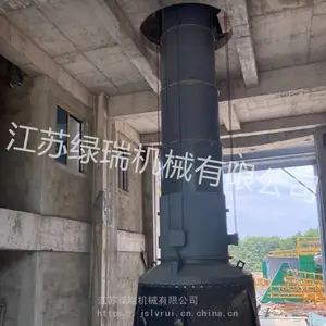 汽车散装机 干灰散装机 熟料散装机 石料散装机 SSZ-300