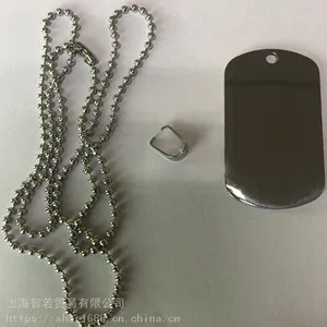 中国卫生应急套件身份识别牌 卫生应急套件?身份识别牌 卫生应急身份识别牌,卫生应急套件,卫生应急配