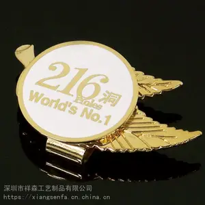 �������ñ�� ����ν�������Ʒ �߶������logo����