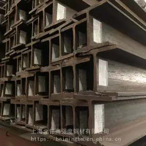 ����������H�͸� Q355D����H�͸� ����GB/T11263��׼��H200*200*8*12����