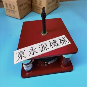冲床防震装置,三坐标防震垫,吸塑裁切机防震装置选锦德莱