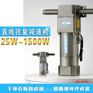 ��ݸ����400W��ֱ�ƶ��������ٵ���ɸ���ɲ��
