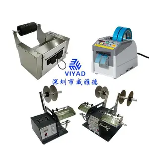 深圳市威雅德科技有限公司