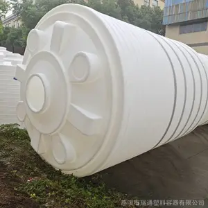 ����20��ũ��ҩ�����Ϸ������� 20��ˮ��������
