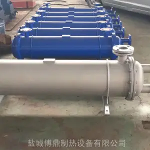 博鼎不锈钢316L螺旋缠绕换热器 列管式换热器 冷凝器冷却器