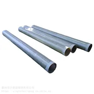 ������̩�����ָ��ϲ����ֹܵ�UPVC-FRP���Ϲܵ�
